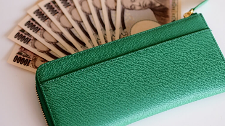 緑,長財布